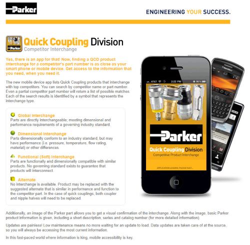 hose Finder App Image Capture of Hose Finder Program