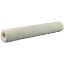 Picture of TEX-PURE™ CS/FMP/FT/FTS/GF/PCL/PW/WC Rolled Depth Cartridge - 00-011024