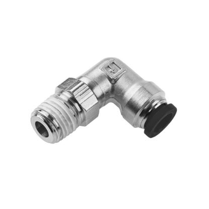 Picture of Push-to-Connect Nickel Plated Instant Fittings - Prestolok PLP Metal - 169PLP-2-0