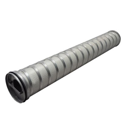 Picture of XTREAMPURE® XP Liquid Filter Cartridge - 37208