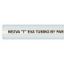 Picture of NEXVA™ EVA General Service Tubing, Series 440 - 440-08100300