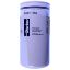Picture of FA511-10W - Replacement Elements - Low Pressure Filter 12AT/50AT/80AT/80UT Series