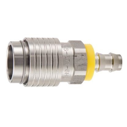 Picture of High Flow, Liquid Cooling, Flat Face Hydraulic Quick Connect Couplings  - NSS Series - NSS-371-6HB