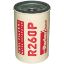 Picture of Replacement Filter Elements – Racor Spin-on Series - R260T