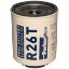 Picture of Replacement Filter Elements – Racor Spin-on Series - R26T