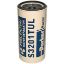 Picture of Marine Replacement Filter Elements – Racor Marine Spin-on Series - S3201TUL