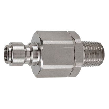 Picture of Vacuum and Medium Pressure Quick Couplings - EA Series - SVEAN4-4M